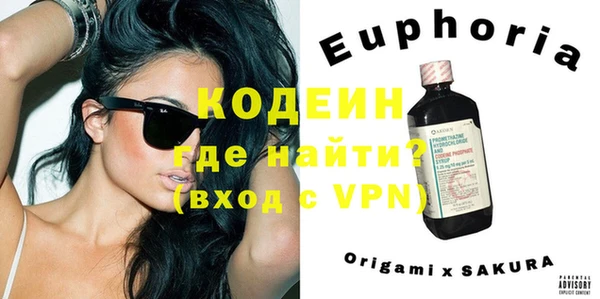 a pvp Армянск