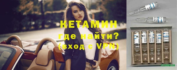 не бодяженный Аркадак