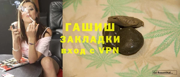 a pvp Армянск