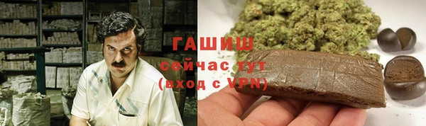 2c-b Балахна