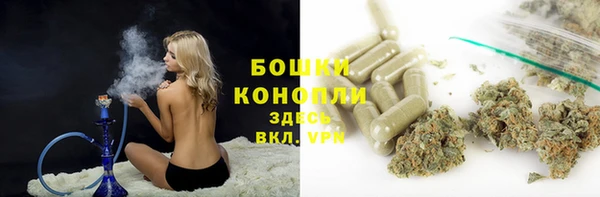 a pvp Армянск