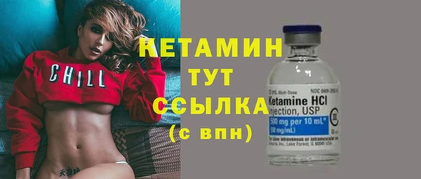 гидра Баксан