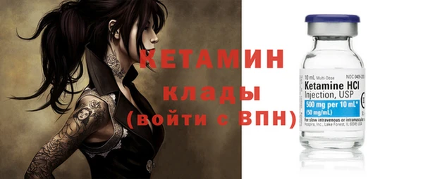 a pvp Армянск