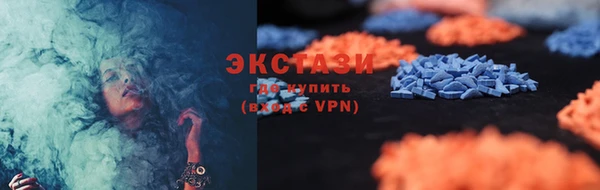 гидра Баксан