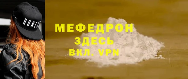 Альфа ПВП Покров