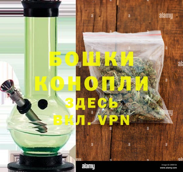 2c-b Балахна