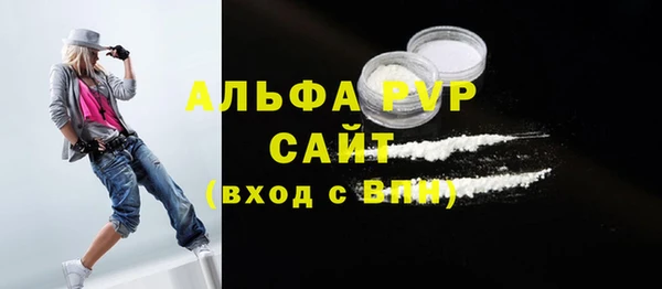 a pvp Армянск