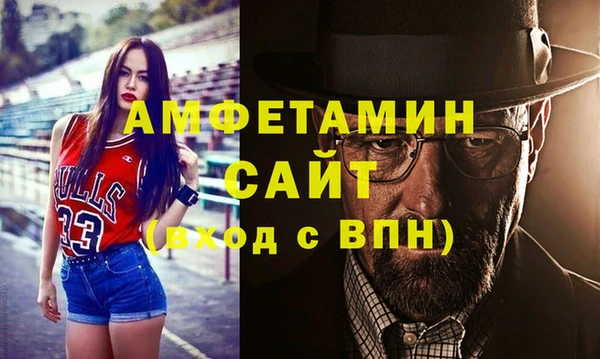 не бодяженный Аркадак