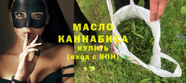 мдпв Покровск