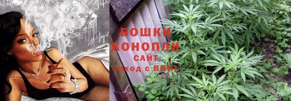 a pvp Армянск