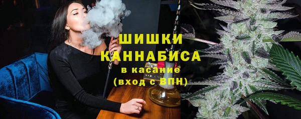 a pvp Армянск