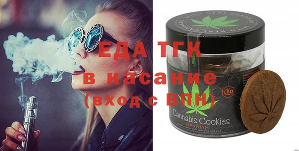 круглые Покачи