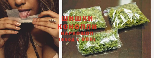 не бодяженный Аркадак