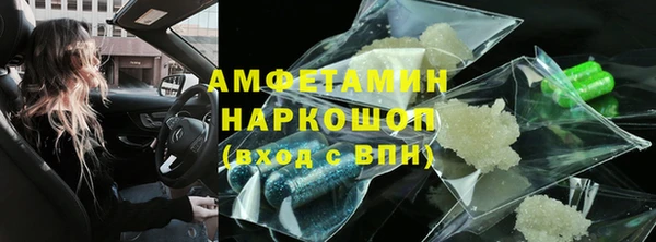 не бодяженный Аркадак
