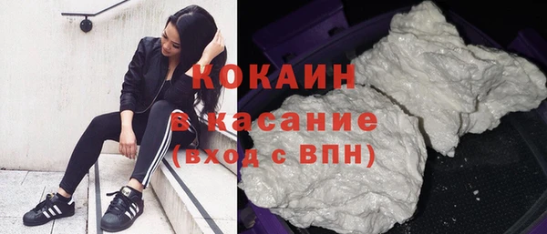 гидра Баксан