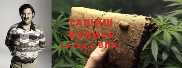 гидра Баксан